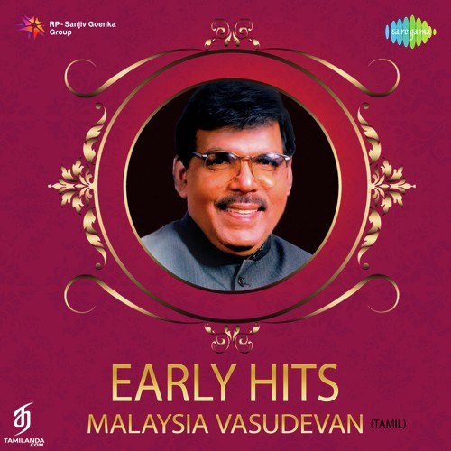 Early Hits - Malaysia Vasudevan (2018) (Various Artists)